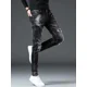 thumbnail image 5 of Pantalones vaqueros para hombre, rotos, rotos, con estampado, ajustados, estilo grunge, Y2k, con agujeros, ajustados, con parches, corte entallado, tallas XS, 5 of 5