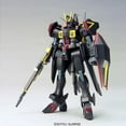 thumbnail image 2 of Gundam Seed Gaia Gundam HG 1:144 Model Kit, 2 of 3