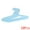Blue, variant on Unique Bargains Extra Large Plastic Adjustable Shoulder Clothes Hangers 10 Pcs White