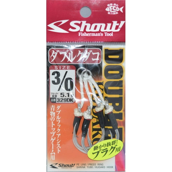 Shout! Double Kudako Fishing Hook 329DK