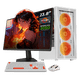 thumbnail image 1 of Computadora Gamer Completa IA Xtreme PC Gaming NVIDIA GeForce RTX 3050 AMD Ryzen 5 5500 16GB SSD 1TB Monitor 23.8 144Hz WIFI White Rendimiento Inteligente con IA, 1 of 6