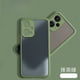 thumbnail image 4 of Redmi Note 12 Pro Plus 4G 5G Turbo Funda De Silicona Transparente Mate Para Teléfono Xiaomi POCO F5 A Prueba De Golpes Esmerilado, 4 of 4