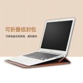 thumbnail image 3 of Adecuado para macbook switch notebook liner bag pu hand holding, 3 of 5