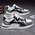 thumbnail image 6 of Men'S Stylish Color-Block Low-Top Skate Shoes, Comfortable, Non-Slip, Durable Casual Walking Shoes, Suitable for Outdoor Activities, Summer, 6 of 9