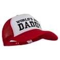 thumbnail image 5 of World's Best Daddy Big Size Embroidered Big Foam Mesh Truck Cap - White Red XL-3XL, 5 of 5