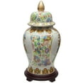 thumbnail image 2 of Red Lantern 18" Satsuma Birds & Flowers Porcelain Temple Jar, 2 of 6