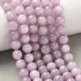 thumbnail image 7 of Natural Kunzite Beads Strands Spodumene Beads Round 8~9mm Hole: 1mm about 49pcs/strand 15.7 inch, 7 of 7