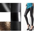 thumbnail image 5 of Leggings de piel sintética para mujer, lisos, efecto mojado, elásticos, de cintura alta, con aspecto de PVC, 5 of 5