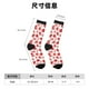 thumbnail image 3 of Fotbe Realistic Maple Leaf Calcetas Largas con Estampado para Hombre y Mujer – Calcetas de Compresión Transpirables y Elásticas, Viajar y Uso Diario Talla 5-11, 3 of 6