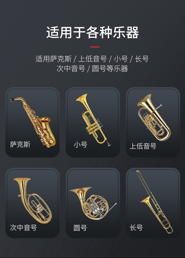 UHF Wireless Saxophone Microphone System Clips over Instrument Receiver Transmitter Trumpet Trombone French Horn