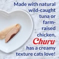 thumbnail image 4 of Puré cremoso exprimible para lamer Churu de Cat Treats INABA, 50 x 15 ml, 4 of 5