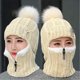 thumbnail image 4 of Gorro siamés de invierno a prueba de viento, gorro de lana tejido, conjuntos de esquí de punto de lana para mujer, gorro cálido con cuello de bufanda siamés grueso, 4 of 5