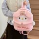 thumbnail image 4 of Kuromi & Cinnamoroll-mochila de felpa suave con diseño de dibujos animados, mochila espaciosa para la escuela, viajes y uso diario, 4 of 5