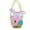 D, variant on LSLJS Easter Bunny Basket, Easter Decorations 6.7 inch Non-Woven Rabbit Shape Floral Candy Tote Bags with Handle, Easter Egg Hunt Spring Table Decor Easter Basket Storage Container Gifts for Kids