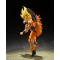 thumbnail image 5 of Bandai SH Figuarts Dragon Ball Z Legendary Super Saiyan Goku, 5 of 5