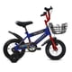 thumbnail image 1 of Bicicleta Jaguar Minibravia Rodada 12 Llantas Inflables Azul Jaguar MINIBRAVIA, 1 of 2