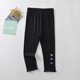 thumbnail image 2 of Odeerbi 2-8 Años Niñas Mallas de Algodón Con Estampado Love Mallas Elásticas Pantalones Capris Verano Pantalones Elásticos Transpirables, 2 of 4