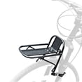 thumbnail image 1 of Bicycle Front Rack Aluminum Alloy Mountain Bike Cargo Luggage Carrier Rack, 1 of 7