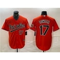 thumbnail image 1 of Baseball Mlb Orioles 49 #Suarez 2 #Henderson 8 #Ripken17 #Cowser, 1 of 2