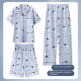 thumbnail image 2 of Conjunto de pijama de verano para hombre, pantalones de manga corta, 100% algodón fino, adecuado para el hogar, 2 of 5