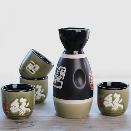 CoreLife Sake Set, Traditional 5-Piece Porcelain Ceramic Japanese Sake Set with Sake Serving Bottle and 4 Sake Cups - Engraved