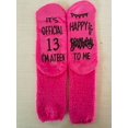 thumbnail image 1 of Chaussettes Mi-Mollet à Lettres pour Hommes et Femmes Polyvalentes, 1 of 6