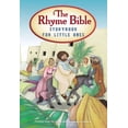 thumbnail image 2 of The Rhyme Bible Storybook for Little Ones (Revised) (Board Book), 2 of 2