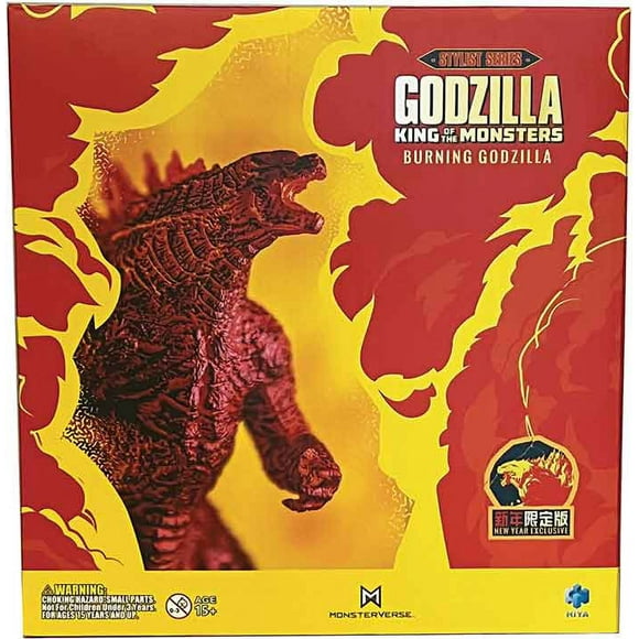 Godzilla King Of Monsters 8 Inch Static Figure Stylist Exclusive - Burning Godzilla