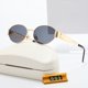 thumbnail image 2 of Gafas de sol con forma de arco triunfal para mujer, estilo retro, ovaladas, estilo ojo de gato, tendencia de moda, 2 of 5