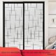 thumbnail image 4 of Película para Ventanas Buena Privacidad, Película Opaca para Ventanas de Privacidad, Película para Ventanas Electrostática Autoadhesiva Estática Anti-UV para Sala de Estar, Dormitorio, Baño, Oficina, 4 of 5