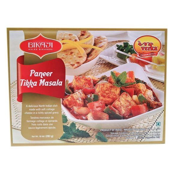 Verka Frozen Paneer Tikka Masala, Frozen Paneer Tikka Masala