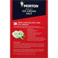 thumbnail image 4 of Morton Ice Cream Salt Rock Salt, 4 lb, 4 of 7