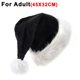 thumbnail image 1 of Gorros de Feliz Navidad, gorros de Navidad rojos de Papá Noel de felpa largos y gruesos para niños y adultos, regalos de decoraciones para fiestas de Navidad y Año Nuevo, 1 of 4