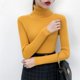 thumbnail image 4 of Suéter de cuello alto para mujer, camisa interior con parte inferior, otoño e invierno, suéter cálido de manga larga, ajustado, de color sólido, 4 of 5