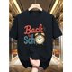 thumbnail image 1 of Back to School Graphic T-Shirt - Casual Cotton Tee with "Back to Sch" Design, All-Season Comfort, Machine Washable, Perfect for Students & Casual Attire, Everyday Tshirt | Machine Washa, 1 of 3