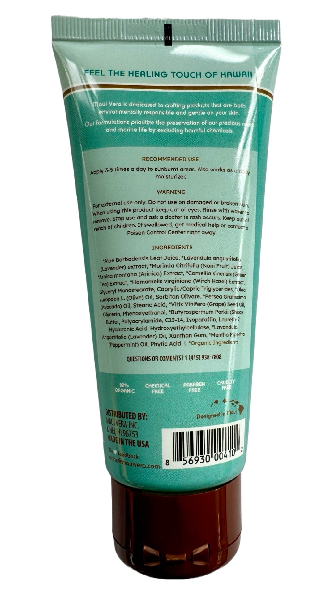 Maui Vera Gel 6.5 Oz