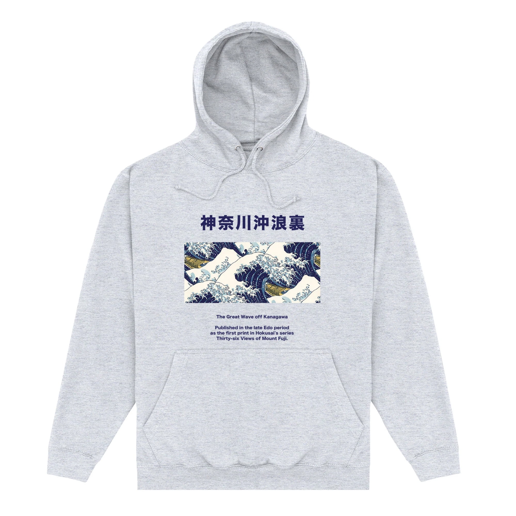 Apoh Adult 36 Views Hokusai Hoodie Walmart