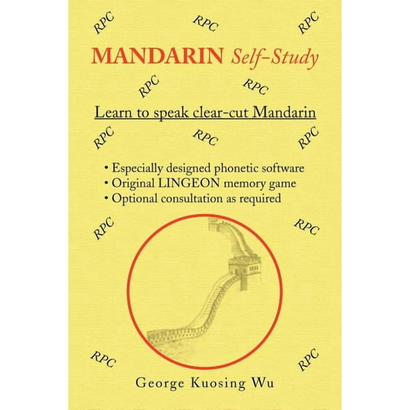 Mandarin Self-Study, (Paperback)