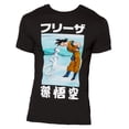 thumbnail image 5 of Dragon Ball Z T-Shirt Men's Frieza and Goku Graphic Tee, 5 of 5