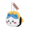 thumbnail image 4 of Muñeco de peluche de la serie de dibujos animados de animé Sushi Chiikawa Usagi Hachiware Momongas, llavero de peluche, bolsa colgante, decoración, regalo, 4 of 5