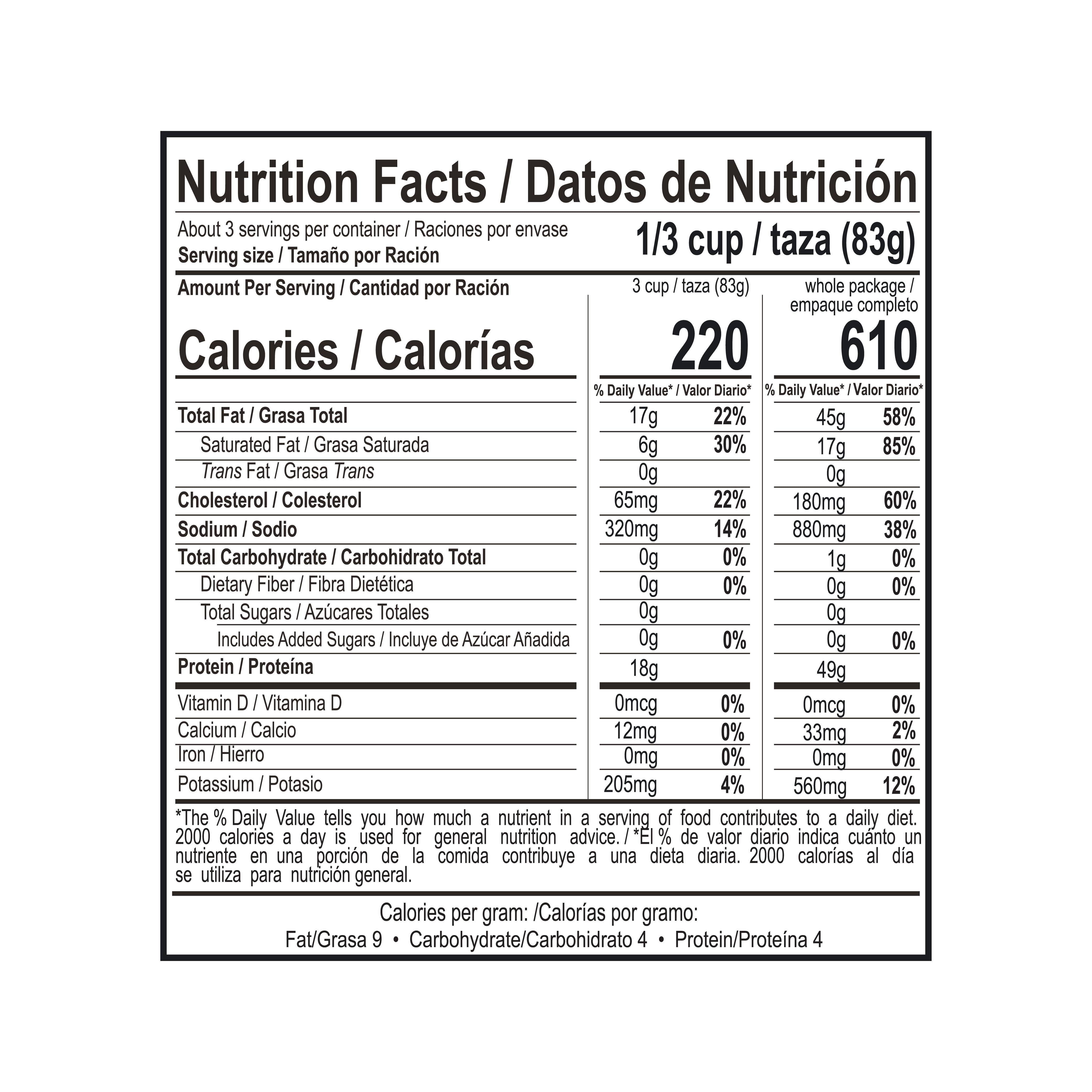 Chata Chopped Pork Carnitas Pouch, 12 Pack, 8 oz