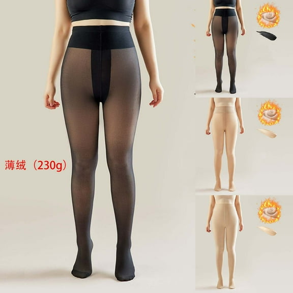 Sakmal Thermal Fleece Lined Tights for Women Skin Colored Pantyhose Soft Ladies Tight