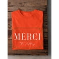 thumbnail image 3 of Merci Young Fashion T-Shirt Men -Image by Shutterstock, Male 4X-Large, 3 of 4