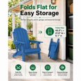 thumbnail image 4 of WINSOON Outdoor All-Weather HDPE Folding Adirondack Chair with Cup Holder & Adjustable Backrest, Easy to Install & Clean, Ideal for Garden, Yard & Patio, 4 of 8