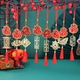 thumbnail image 2 of Selrti Chinese New Year Decoration Red Hanging Tassel Ornaments Lucky Fu Pendants for Home Office Car Trees Spring Festival, 2 of 7