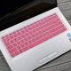 thumbnail image 1 of Película protectora para teclado de computadora portátil HP Galaxy Star 14-ce3026TX de 14 pulgadas, 1 of 5