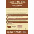 thumbnail image 2 of Taste Of The Wild Ancient Prairie with Roasted Bison, Roasted Venison and Ancient Grains Dry Dog Food 28 lbs., 2 of 2