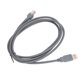 thumbnail image 4 of Cable de escaneo cable de escáner de código de barras duradero ABS 2 metros conveniente rápido para LS2208 ANGGREK Otros, 4 of 8