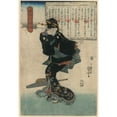 thumbnail image 3 of Utagawa Kuniyoshi 11x14 Black Modern Framed Museum Art Print Titled - This (1843), 3 of 5