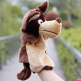 thumbnail image 2 of 25cm Brown Wolf Plush Toy, 3D Cute Toy, 2 of 2